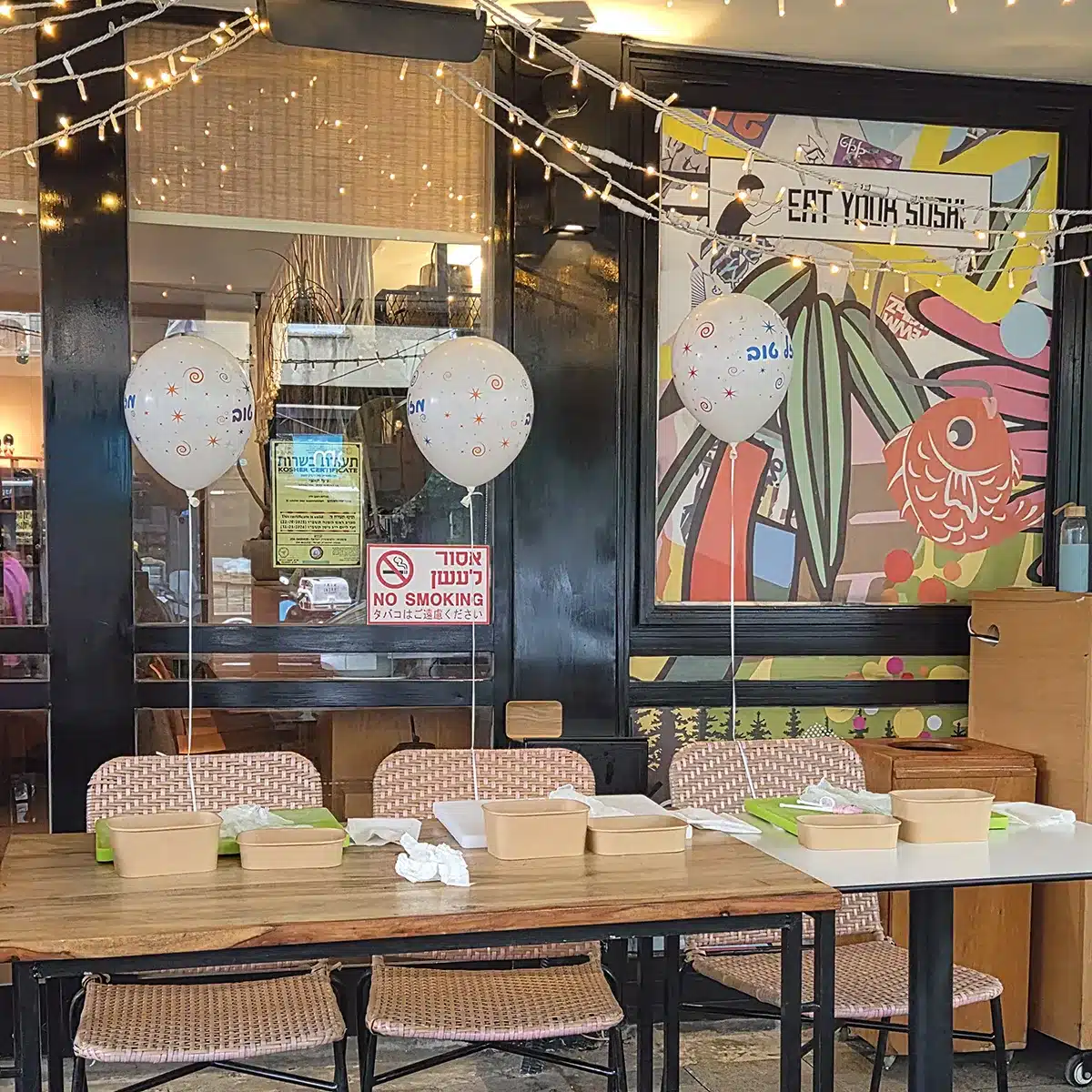 שולחנות בסדנת סושי בניני האצ׳י